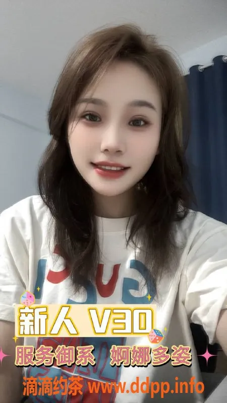 上海spa会所-虹口区百凤堂 菀式全裸服务一条龙体验