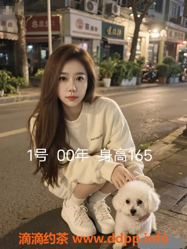 中山楼凤-小榄美女快餐350元，洗吹做450元，全套650元