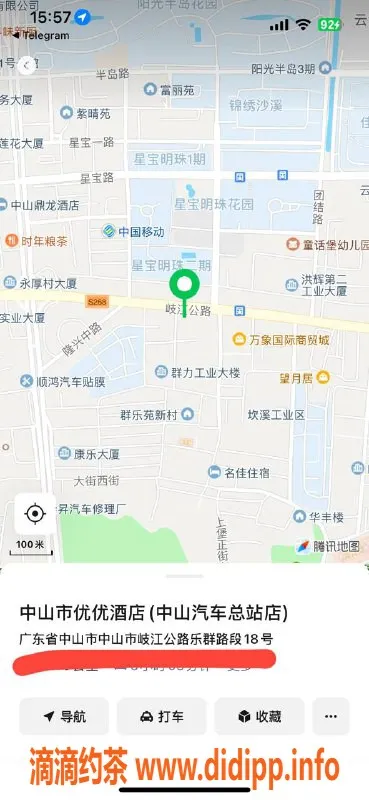 中山楼凤资源信息,沙溪楼凤，350快餐，650全套，优质服务