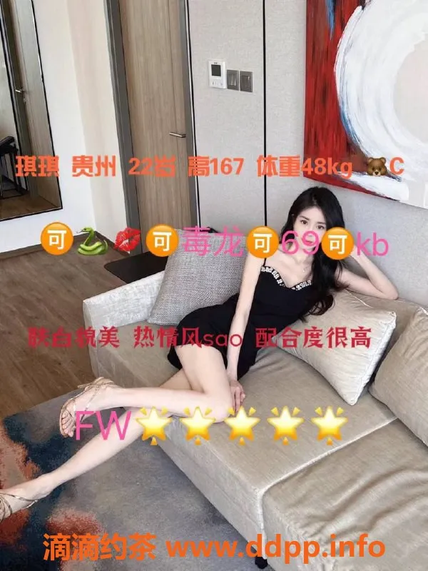 北京spa会所-朝阳小涵家 单人独居 千元档优质服务