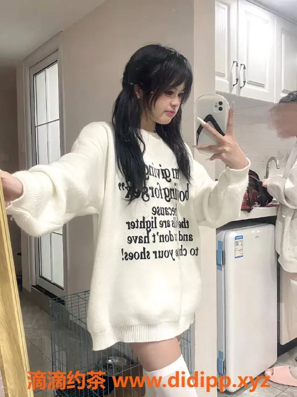 长沙楼凤-开福区18岁颖颖，165高C罩杯，6p10pp服务