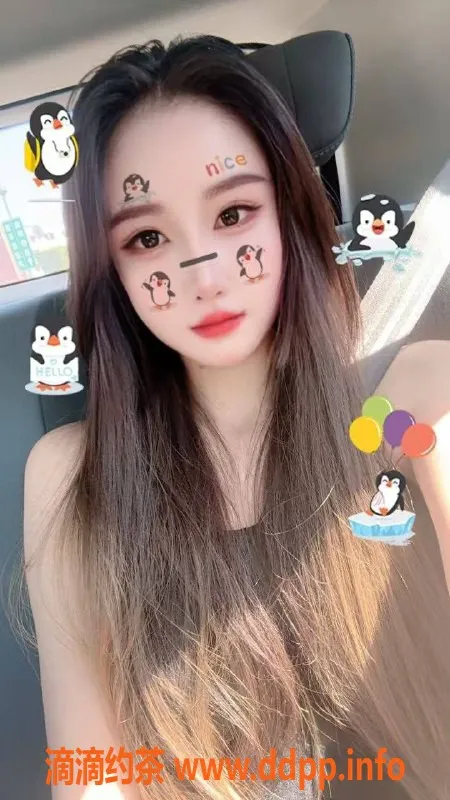 深圳楼凤-深圳宝安双儿，700元舌吻与激情爱爱等服务