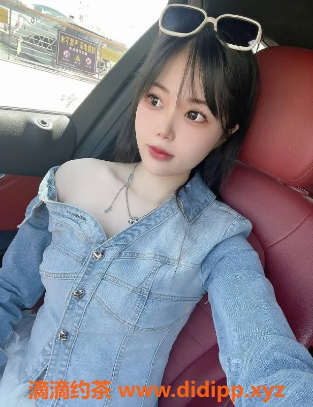 上海楼凤-普陀区沐子，40分钟1198，80分钟1898