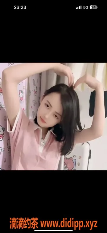 深圳楼凤-深圳福田千元档新人，1200元起评测