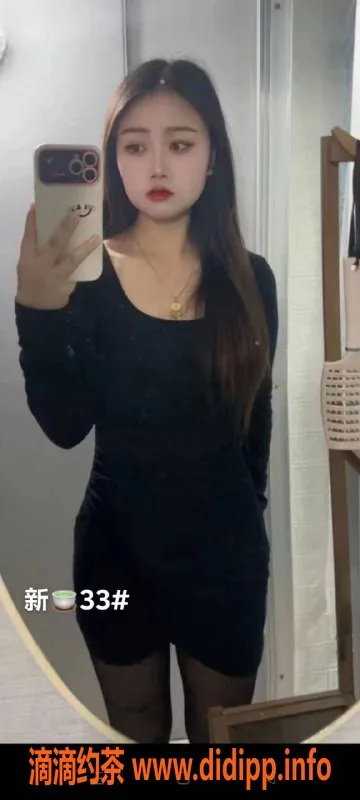 杭州楼凤-临平黑丝店特惠 598降至498，精彩服务等你来体验