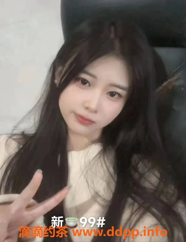 杭州楼凤-临平黑丝店特惠 598降至498，精彩服务等你来体验