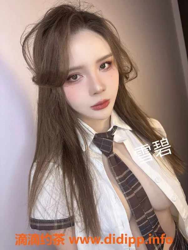 北京上门服务资源信息,朝阳雪碧，165cm混血美女，千元档双飞推荐