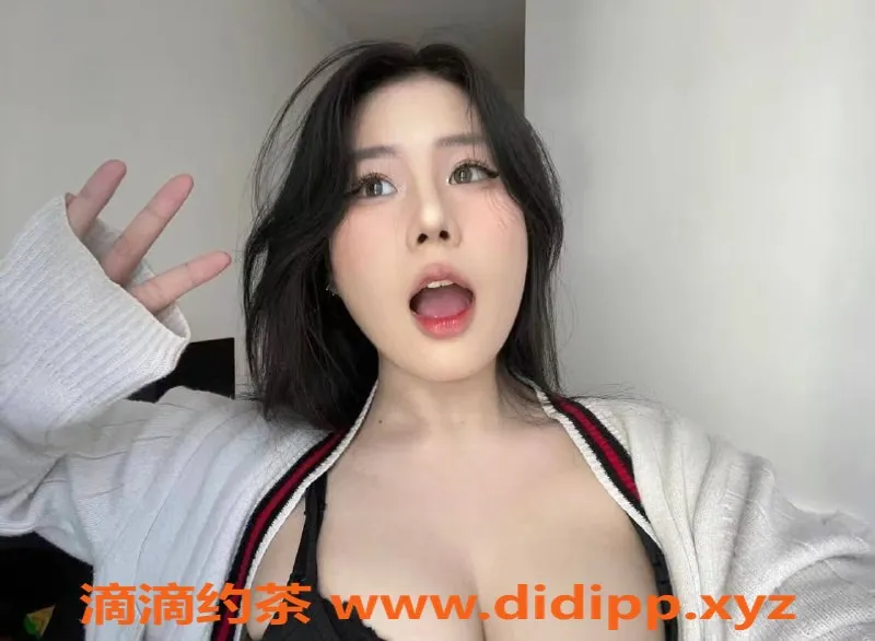 广州楼凤-番禺小佐山爱：680水费，享受鸳鸯浴服务