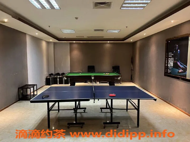 广州spa会所-广州鑫源会所，560元享VIP麻将房