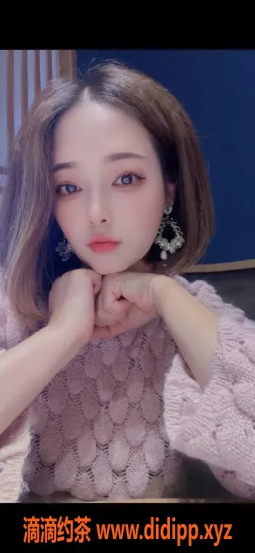 武汉楼凤-武昌媚娘，160cm，98斤，课费详见课表