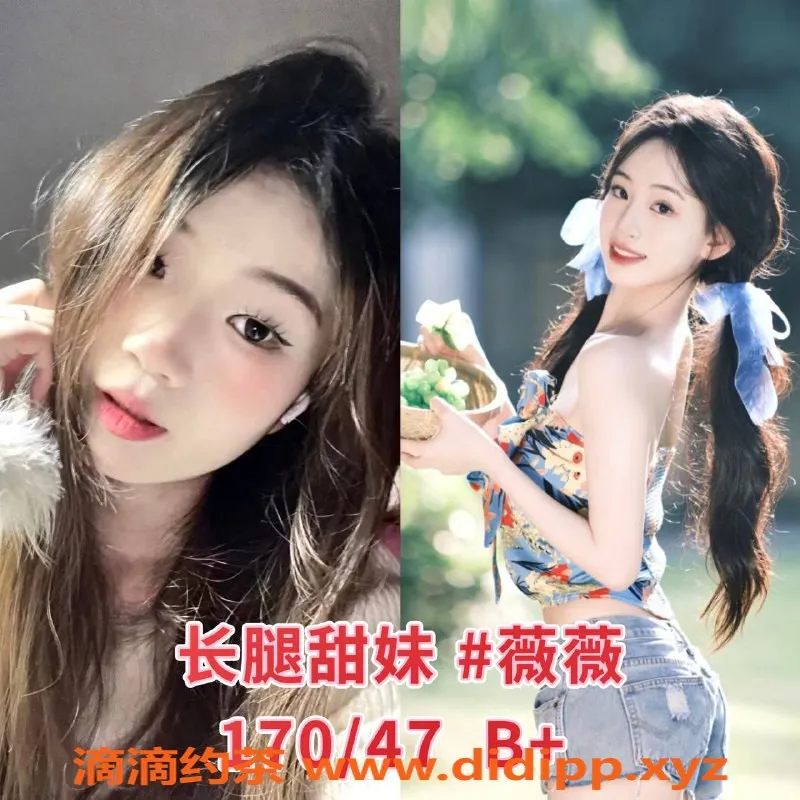 杭州女仆店-西湖月影女仆头牌依依与薇薇　499元起畅享体验