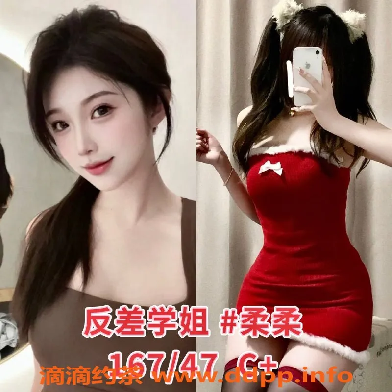 杭州女仆店资源信息,西湖月影女仆头牌依依与薇薇　499元起畅享体验