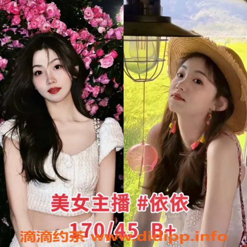 杭州女仆店-西湖月影女仆头牌依依与薇薇　499元起畅享体验