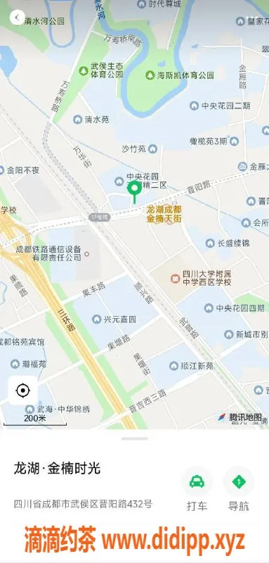 成都楼凤-成华区嫩妹恬恬，服务超赞，6p起！