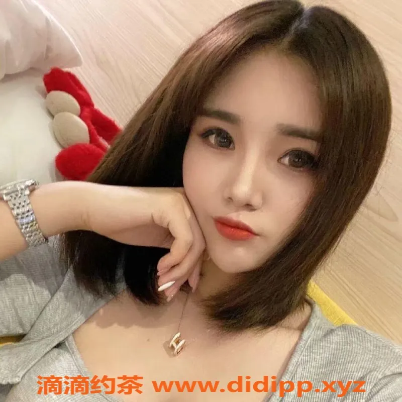 上海楼凤资源信息,上海闵行妹子170+，口活服务少，600元约