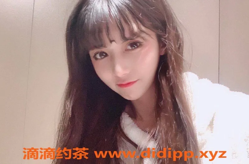 北京楼凤资源信息,马甸桥超高颜值萝莉内衣卖家子望，元气少女