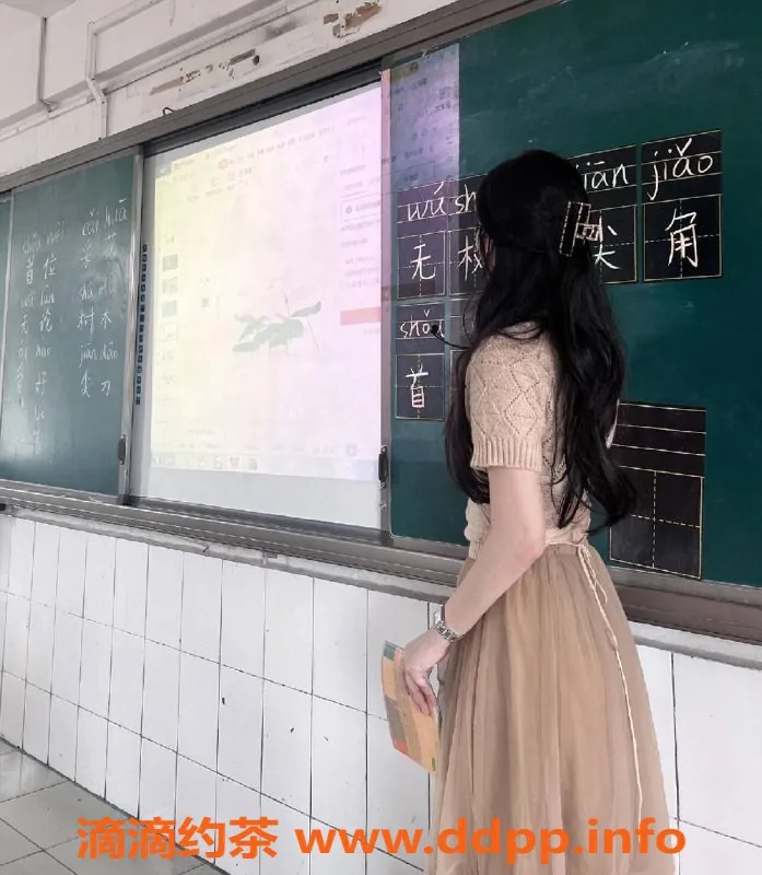 北京楼凤-朝阳好好：教师身份，高素质女友系