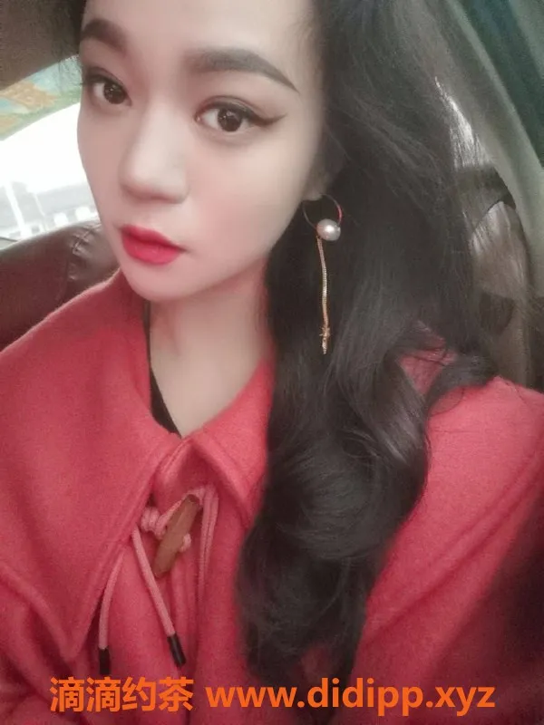 郑州楼凤-全国可飞岳灿，身高165，体重60，价格实惠