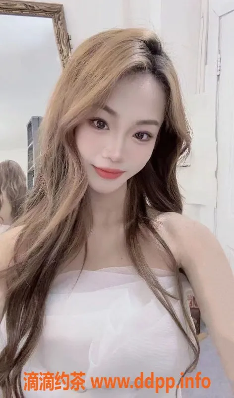 上海楼凤-浦东区豆豆，1100元50分钟服务