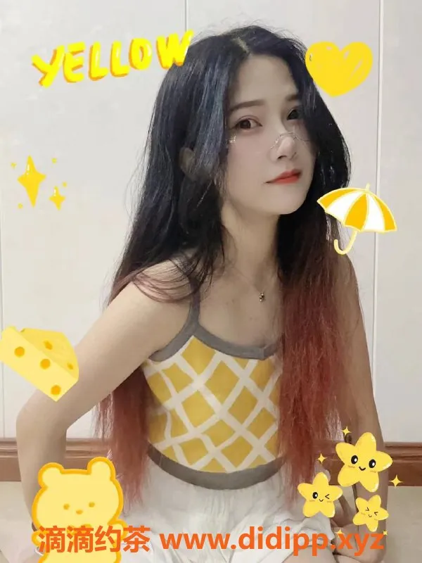 上海楼凤-静安区楠楠，1400元享40分钟极致体验