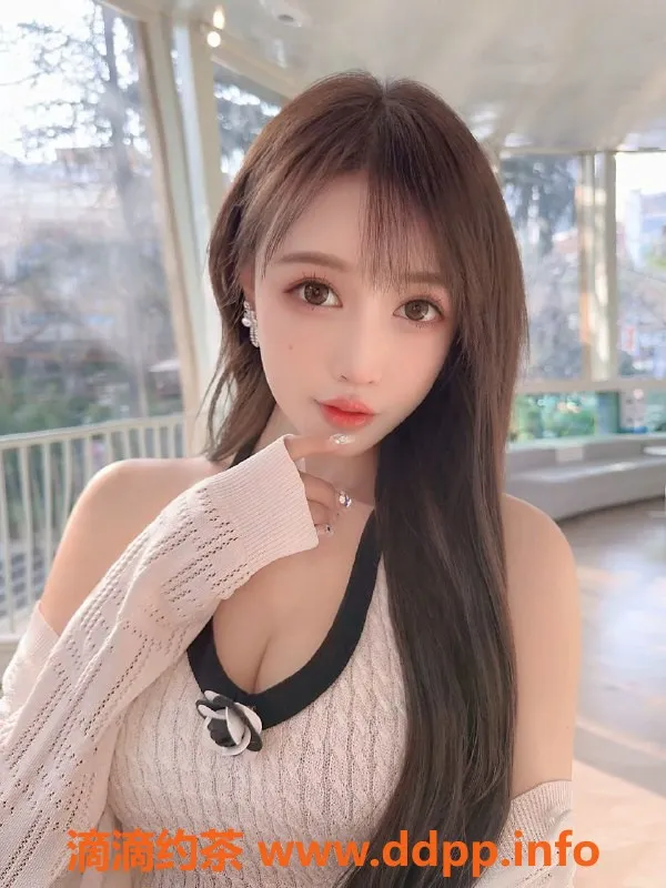 上海楼凤资源信息,徐汇区林安安，1000元60分钟服务