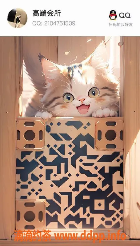 深圳spa会所资源信息,深圳南山罗湖高端丝足诱惑，预约仅需468元