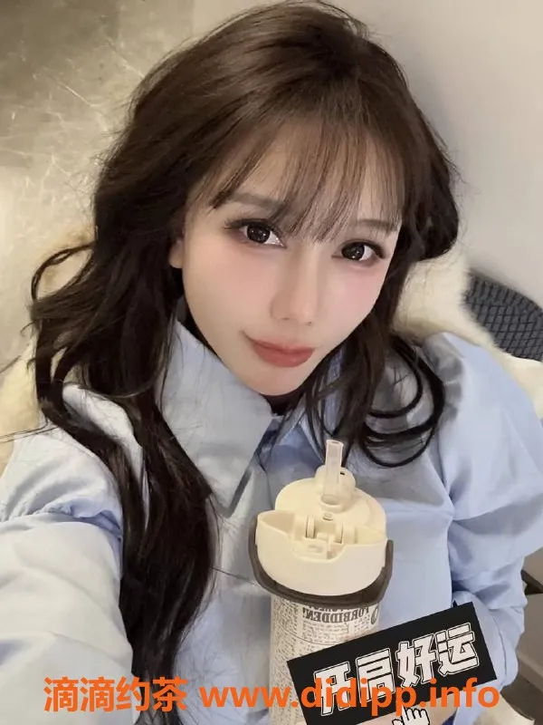 西安楼凤-高新姜珊，7p/13pp，已验证自提服务