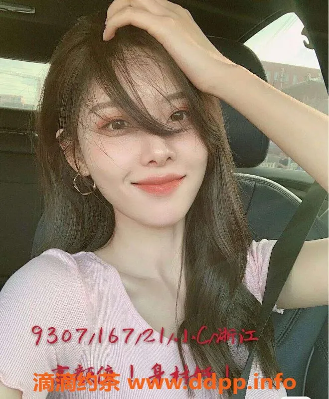 上海spa会所资源信息,虹口区高颜值推油SPA，海选服务698起