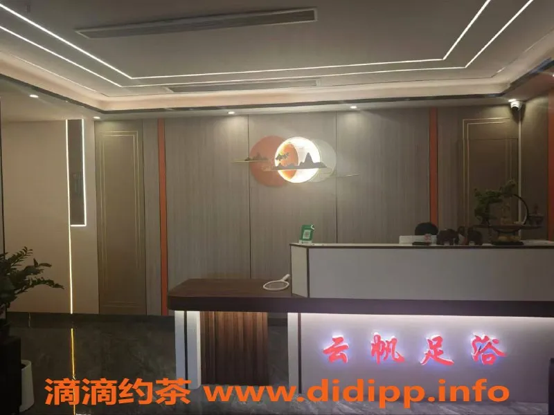 福州spa会所-福州马尾区云帆足浴，368元50分钟全裸服务