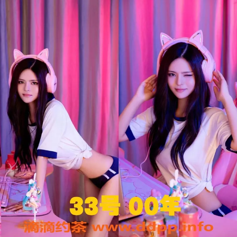 上海spa会所-宝山易和Spa：极品少妇养生堂，一流服务尽在这里！