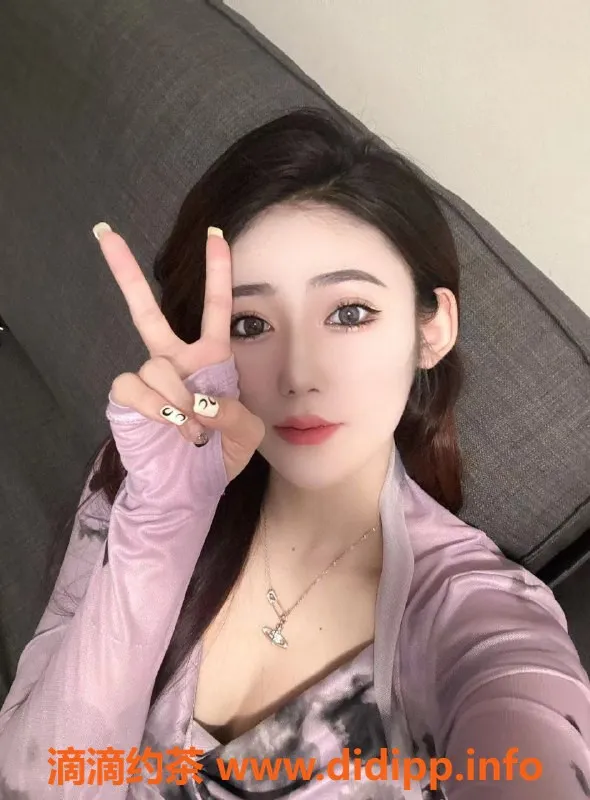 南京楼凤资源信息,建邺温雅，优质服务900p，1500pp！