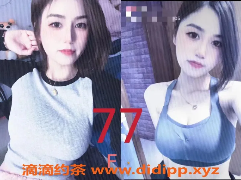 上海spa会所资源信息,虹口五星级推油店，体验极品少妇服务