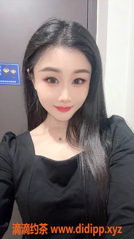 福州楼凤-鼓楼区新人洛洛，白皙制服美女，600元起