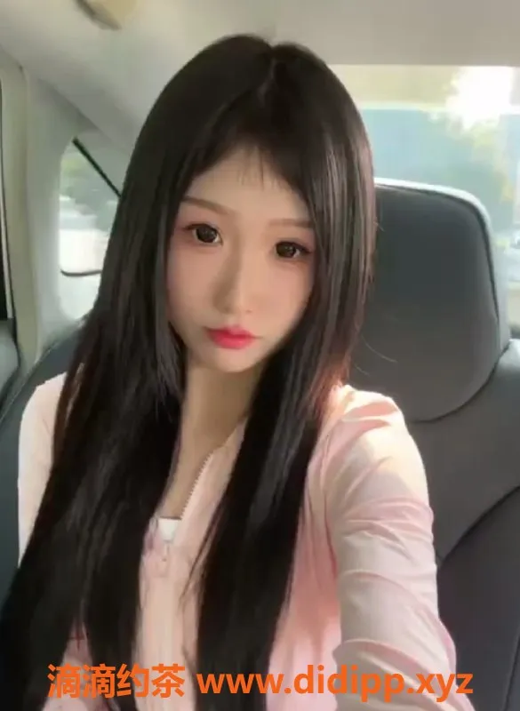 上海楼凤资源信息,浦东区小荣，优质服务仅需1100元起