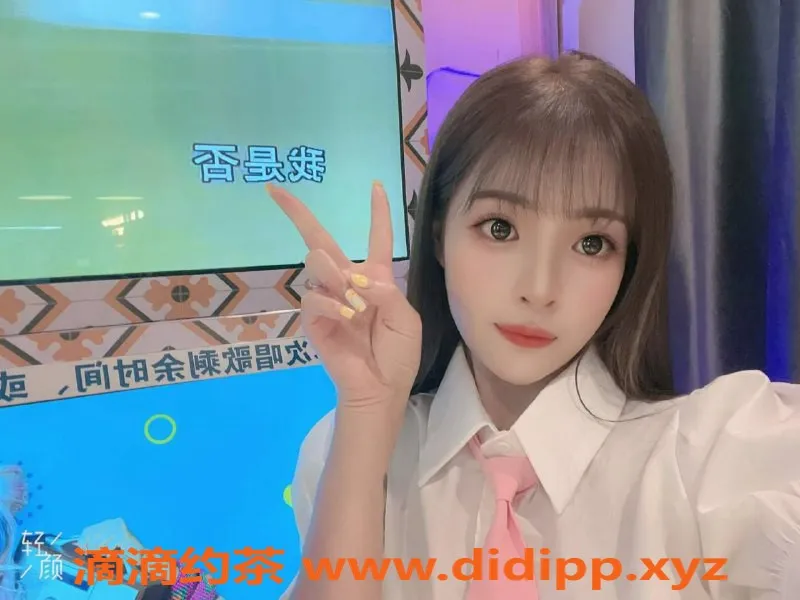 珠海楼凤-拱北筱筱，热情服务，价格公道