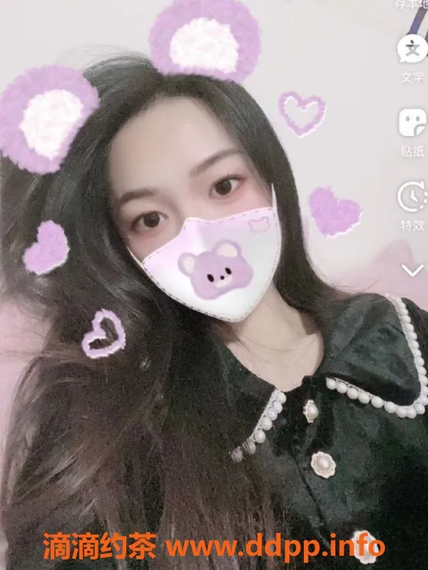 合肥楼凤资源信息,蜀山半套服务，性价比高！