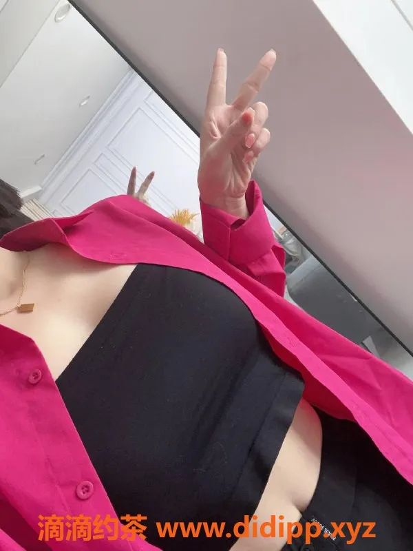 广州楼凤-佛山苏橙，1400p真心推荐，服务一流