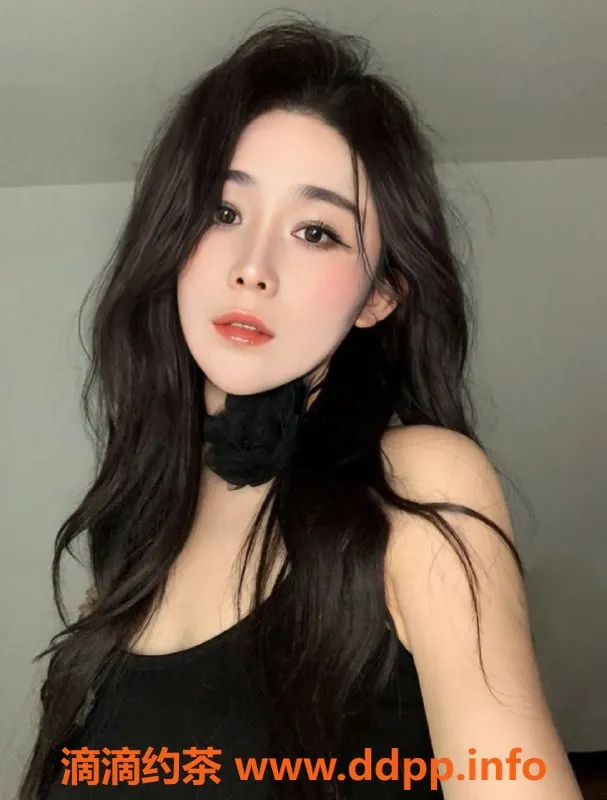 深圳楼凤-南山御姐萱萱，26岁166cm，900P起