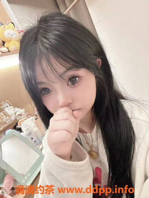 上海楼凤-普陀小草莓，20张内特惠，超高性价比