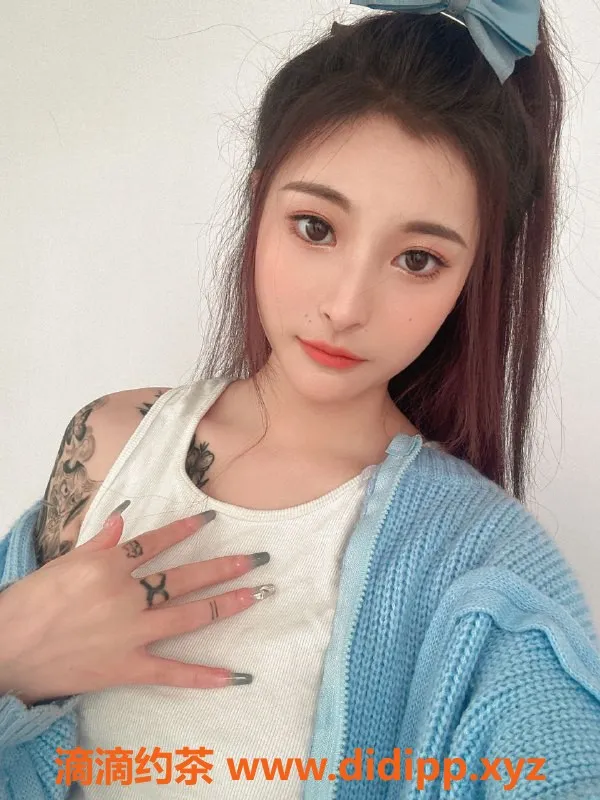 广州楼凤-天河梓琪，700元起超值服务体验