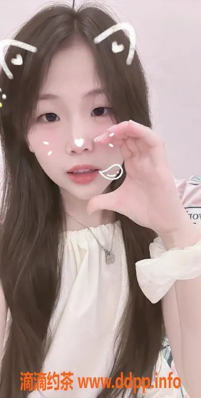 杭州楼凤资源信息,美玉，18岁，167cm，45斤，夜3800，超高配合度服务