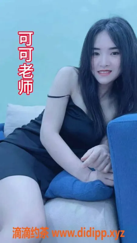 深圳抓龙筋-深圳南山抓龙筋专享 前列腺保养体验