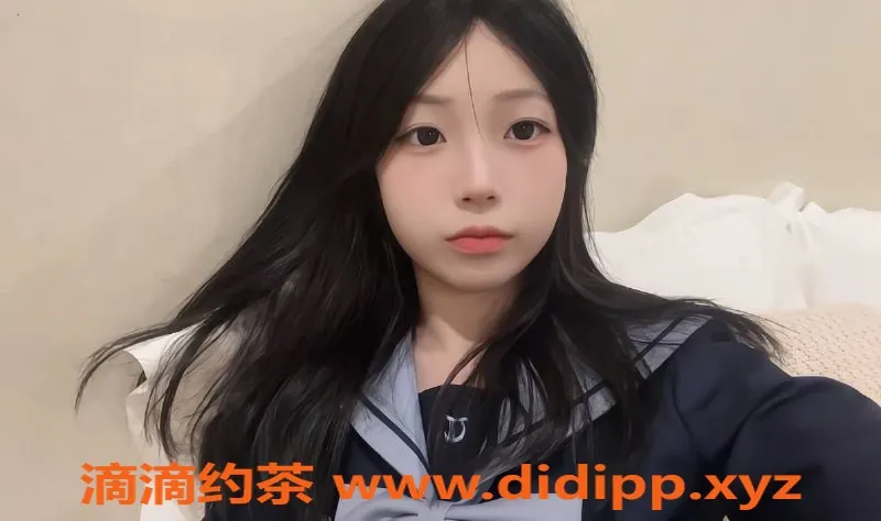 深圳楼凤-罗湖嫩妹兔兔，155cm C罩杯，1500P起