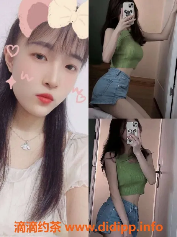 南宁楼凤-小洁 24岁 高性价比服务 500p 1000pp