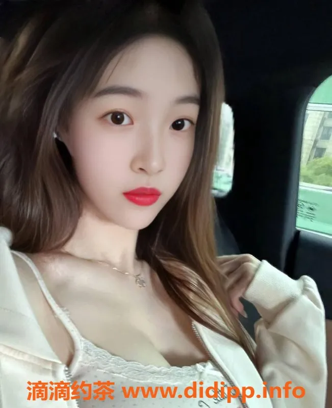 南宁楼凤资源信息,小洁 24岁 高性价比服务 500p 1000pp