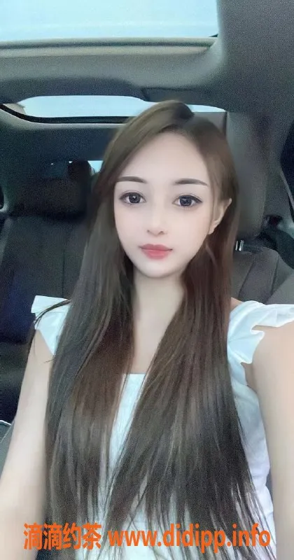 南京楼凤资源信息,建邺小桃花，800p 1500pp，等你来体验！