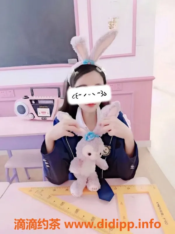 福州楼凤-鼓楼区圆圆，160cm D+大奶，900元/次！