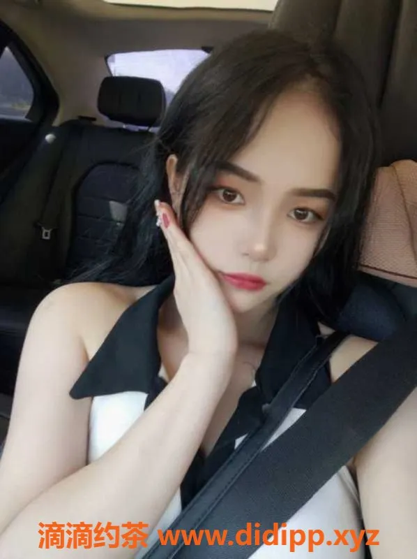 广州楼凤资源信息,广州黄埔零零后艾熙，20岁身高160，服务超棒！