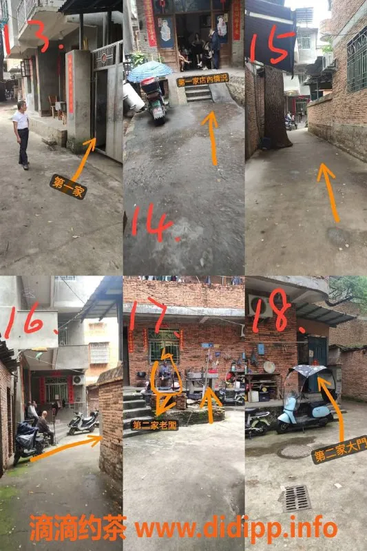 福州楼凤资源信息,福州泻火小店，快餐泻火100-150元