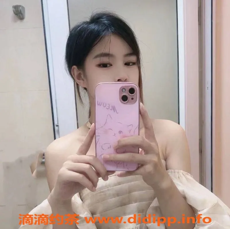 深圳楼凤-福田小雅，19岁167cm嫩妹，服务800P起